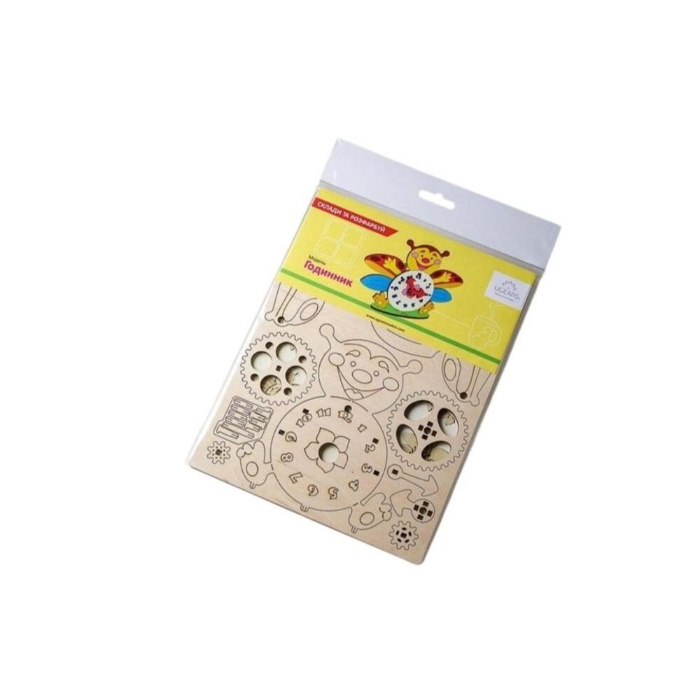 Ugears Build & Paint 3D Puzzle Clock Kit For Kids & Adults